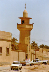 Minarett.jpg